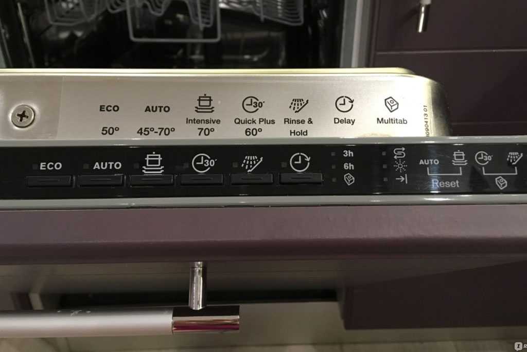 Не горят индикаторы посудомоечной машины Вешки