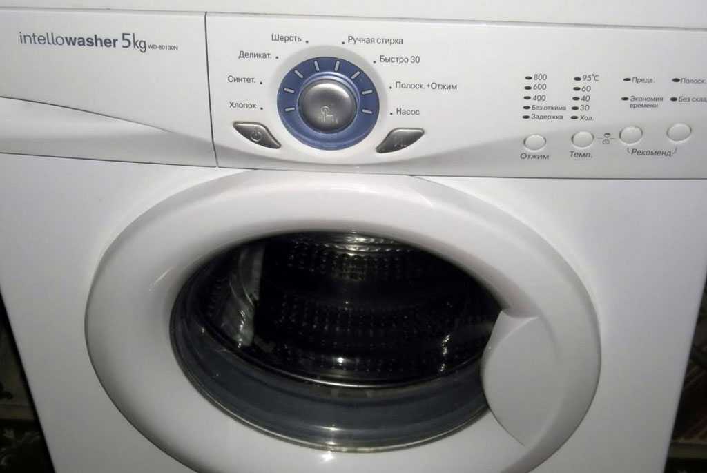 Не горят индикаторы стиральной машины  Вешки